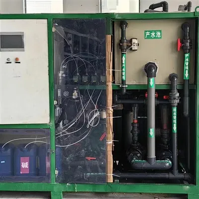 Integroidut juomavesilaitteet